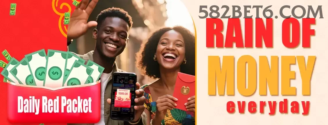 001game Pro Rewards Screenshot 1