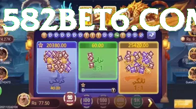 018win Live Ultimate Captura de Tela 2 - ⭐ apk