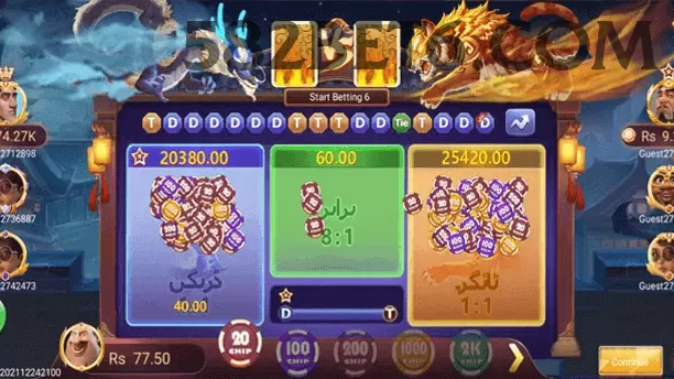 07br Game Super v5.9.8 Screenshot 1